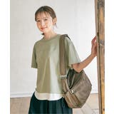 コットンUSA裾レイヤードTシャツ | ikka  | 詳細画像4 