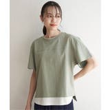 コットンUSA裾レイヤードTシャツ | ikka  | 詳細画像8 