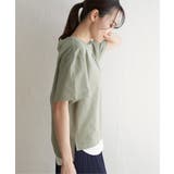 コットンUSA裾レイヤードTシャツ | ikka  | 詳細画像21 