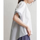 ネイビー | 【親子コーデ】袖リボン切り替えプルオーバー  | ikka 