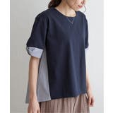 【親子コーデ】袖リボン切り替えプルオーバー  | ikka  | 詳細画像8 