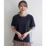 【親子コーデ】袖リボン切り替えプルオーバー  | ikka  | 詳細画像9 