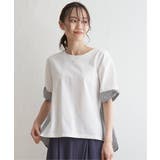 【親子コーデ】袖リボン切り替えプルオーバー  | ikka  | 詳細画像12 