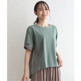 【親子コーデ】袖リボン切り替えプルオーバー  | ikka  | 詳細画像15 