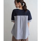 【親子コーデ】袖リボン切り替えプルオーバー  | ikka  | 詳細画像22 