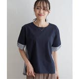 【親子コーデ】袖リボン切り替えプルオーバー  | ikka  | 詳細画像23 