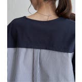 【親子コーデ】袖リボン切り替えプルオーバー  | ikka  | 詳細画像27 