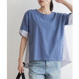 スカイブルー | 【親子コーデ】袖リボン切り替えプルオーバー  | ikka 