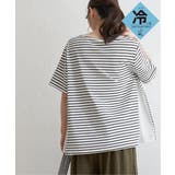 オフホワイト | 冷感サイド切替ボーダープルオーバー | ikka 