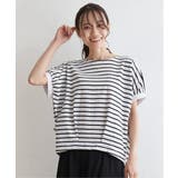 【接触冷感／親子コーデ】冷感ドルマンタックプルオーバー | ikka  | 詳細画像8 