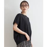 【接触冷感／親子コーデ】冷感ドルマンタックプルオーバー | ikka  | 詳細画像11 