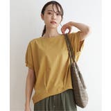 【接触冷感／親子コーデ】冷感ドルマンタックプルオーバー | ikka  | 詳細画像14 