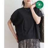 ブラック | 【接触冷感／親子コーデ】冷感ドルマンタックプルオーバー | ikka 