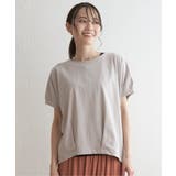 【接触冷感／親子コーデ】冷感ドルマンタックプルオーバー | ikka  | 詳細画像20 