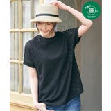 ブラック | アイレットレースプルオーバー | ikka