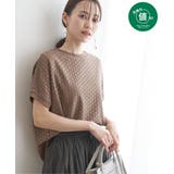 アイレットレースプルオーバー | ikka  | 詳細画像1