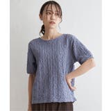 フクレ半袖プルオーバー | ikka  | 詳細画像9 