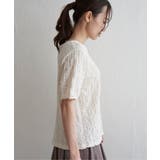 フクレ半袖プルオーバー | ikka  | 詳細画像12 