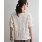 フクレ半袖プルオーバー | ikka  | 詳細画像13 