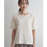 フクレ半袖プルオーバー | ikka  | 詳細画像14 