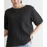 ブラック | フクレ半袖プルオーバー | ikka 