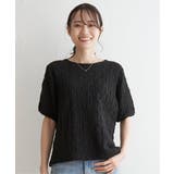 フクレ半袖プルオーバー | ikka  | 詳細画像6 