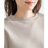 ポンチ切り替えレイヤードプルオーバー | ikka  | 詳細画像14 