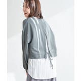 ミントグリーン | ポンチ切り替えレイヤードプルオーバー | ikka 