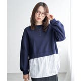 ネイビーブルー | ポンチ切り替えレイヤードプルオーバー | ikka 