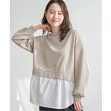 ポンチ切り替えレイヤードプルオーバー | ikka  | 詳細画像1 