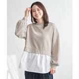 ポンチ切り替えレイヤードプルオーバー | ikka  | 詳細画像2 