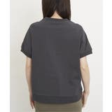 Healthknit Product ヘルスニットプロダクト | ikka  | 詳細画像29 