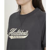 Healthknit Product ヘルスニットプロダクト | ikka  | 詳細画像31 