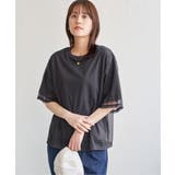 チャコール | チュールレイヤードプルオーバー | ikka 