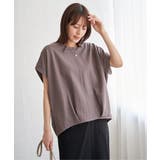 コーヒー | 冷感鹿の子センターシームタックプルオーバー | ikka