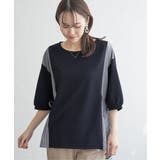 異素材切り替えサイドリボンプルオーバー | ikka  | 詳細画像13 