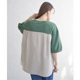 異素材切り替えサイドリボンプルオーバー | ikka  | 詳細画像22 