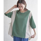 異素材切り替えサイドリボンプルオーバー | ikka  | 詳細画像23 