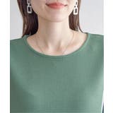 異素材切り替えサイドリボンプルオーバー | ikka  | 詳細画像24 