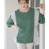 異素材切り替えサイドリボンプルオーバー | ikka  | 詳細画像1 