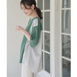 異素材切り替えサイドリボンプルオーバー | ikka  | 詳細画像3 