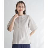 【親子コーデ】コットンUSAミニワッフルスピンドル | ikka  | 詳細画像7 