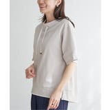 【親子コーデ】コットンUSAミニワッフルスピンドル | ikka  | 詳細画像8 