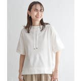 オフホワイト | 【親子コーデ】コットンUSAミニワッフルスピンドル | ikka 