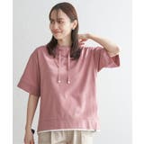 【親子コーデ】コットンUSAミニワッフルスピンドル | ikka  | 詳細画像20 