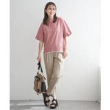 【親子コーデ】コットンUSAミニワッフルスピンドル | ikka  | 詳細画像21 