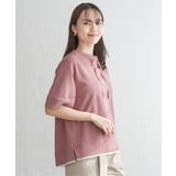 ピンク | 【親子コーデ】コットンUSAミニワッフルスピンドル | ikka 