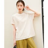 【お得だ値】アイレットレースプルオーバー | ikka  | 詳細画像8 