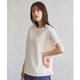 【お得だ値】アイレットレースプルオーバー | ikka  | 詳細画像12 