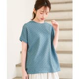 【お得だ値】アイレットレースプルオーバー | ikka  | 詳細画像14 